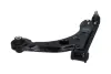 PARTS FIAT важіль передній нижній лів.Bravo 07- KAVO SCA-10433 (фото 2)