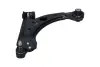 PARTS FIAT важіль передній нижній лів.Bravo 07- KAVO SCA-10433 (фото 4)