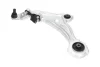 PARTS NISSAN Важіль підвіски передн лів MURANO II (Z51) 07- KAVO SCA-6613 (фото 1)