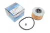 PARTS SUZUKI Фильтр топливный диз. вкладыш Samuraj, Renault Scenic/Kangoo 1,9D,Traffic 1,9/2,5D 97- KAVO SF-9970 (фото 1)