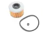 PARTS SUZUKI Фильтр топливный диз. вкладыш Samuraj, Renault Scenic/Kangoo 1,9D,Traffic 1,9/2,5D 97- KAVO SF-9970 (фото 2)