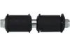 PARTS HONDA Тяга переднего стабилизатора Accord IV,V 90- KAVO SLS-2051 (фото 1)