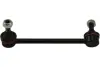 PARTS HONDA тяга стаб. задн. лів. Pilot 08-, Acura MDX 06- KAVO SLS-2079 (фото 1)