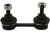 PARTS MITSUBISHI тяга стабілізатора задн.Lancer 92- KAVO SLS-5537 (фото 1)