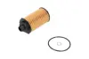 PARTS SSANGYONG Фильтр масла Tivoli 15- KAVO SO-808 (фото 1)