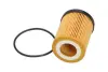 PARTS SUZUKI фільтр масляний Wagon R+,Opel Astra G,Corsa B/C KAVO SO-924 (фото 2)