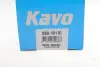 Амортизатор KAVO SSA-10110 (фото 6)