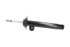 PARTS BMW Амортизатор газ.передн.лів.E46 00- KAVO SSA-10425 (фото 4)