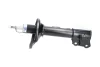 PARTS KIA амортизатор газ.задн.прав.Cerato 04- Kavo SSA-11234 (фото 4)