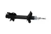 PARTS NISSAN амортизатор газ.задн.лів.Primera 1,6/2.0D 90- KAVO SSA-11257 (фото 2)