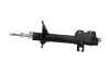 PARTS NISSAN амортизатор газ.задн.лів.Primera 1,6/2.0D 90- KAVO SSA-11257 (фото 4)