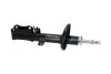 PARTS TOYOTA Амортизатор газ.задн.лів.Carina E 92- KAVO SSA-11293 (фото 2)