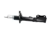 PARTS TOYOTA Амортизатор газ.задн.лів.Carina E 92- KAVO SSA-11293 (фото 4)