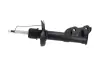 PARTS HONDA амортизатор передн. лів. газ. Civic 1,8 05- KAVO SSA-11407 (фото 4)