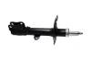 MITSUBISHI Амортизатор передн. лів. OUTLANDER III (GG_W, _W, ZJ, ZL, ZK) 2.0 Bifuel 4WD 12 Kavo SSA-11459 (фото 2)