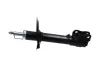 MITSUBISHI Амортизатор передн. лів. OUTLANDER III (GG_W, _W, ZJ, ZL, ZK) 2.0 Bifuel 4WD 12 Kavo SSA-11459 (фото 4)