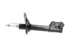 PARTS HYUNDAI амортизатор масл.задн.прав.Accent 94- KAVO SSA-3039 (фото 4)