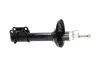 PARTS MAZDA Амортизатор газ.задн.прав.323 89- KAVO SSA-4510 (фото 2)