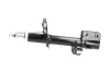 PARTS NISSAN Амортизатор газ.передн.лів.Note 06- KAVO SSA-6520 (фото 4)