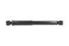 PARTS SUZUKI Амортизатор газ.задн.Alto,Wagon 98- KAVO SSA-8534 (фото 4)