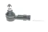 Наконечник тяги рульової Hyundai Accent/Sonata/Elantra 93-06 (L=75 мм) KAVO STE-3005 (фото 1)