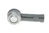 Наконечник тяги рульової Hyundai Accent/Sonata/Elantra 93-06 (L=75 мм) KAVO STE-3005 (фото 2)
