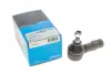 Наконечник тяги рульової Mitsubishi Carisma 95-06 (L=79mm) KAVO STE-5514 (фото 4)