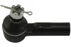 Наконечник тяги рульової Suzuki Grand Vitara II/ SX4 05- Kavo STE-8510 (фото 1)