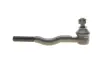 Накінечник тяги керма Toyota	Hilux/4 Runner 84- KAVO STE-9056 (фото 4)