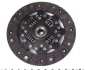 Фото 6 - комплект зчеплення VW Caddy I 82-92 (d=210mm) KAWE 954351 Комплект зчеплення VW Caddy I 82-92 (d=210mm) KAWE 954351 (фото 6)