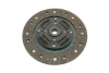 Комплект зчеплення Mitsubishi Lancer -03 (d=215mm) (+вижимний) KAWE 954571 (фото 5)