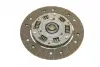 Комплект зчеплення Opel Astra F 1.6 91-98 (d=203mm) (+вижимний) KAWE 955761 (фото 6)