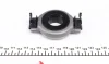Комплект зчеплення VW Caddy II 1.4i 95-04 (d=200mm) (+вижимний) (ето замінено 955511) KAWE 958492 (фото 6)