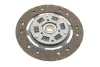 Фото 8 - комплект зчеплення Mitsubishi Carisma 1.6 95-06 (d=200mm) (+вижимний) KAWE 960741 Комплект зчеплення Mitsubishi Carisma 1.6 95-06 (d=200mm) (+вижимний) KAWE 960741 (фото 8)