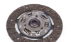 Комплект зчеплення Renault Kangoo 1.6 16V 08- (d=215mm) KAWE 962105 (фото 4)