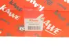 Комплект зчеплення Opel Astra/Vectra 1.9 CDTI 04- (d=240mm) (+вижимний) KAWE 962327CSC (фото 21)