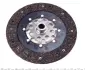Комплект зчеплення Citroen Berlingo/Peugeot Partner 1.6HDi 10- (d=228mm) (+вижимний) KAWE 962509 (фото 3)