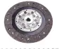 Комплект зчеплення Citroen Berlingo/Peugeot Partner 1.6HDi 10- (d=228mm) (+вижимний) KAWE 962509 (фото 4)