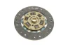Комплект зчеплення Mazda 6 2.0 02-13 (d=225mm) (+вижимний) KAWE 963171 (фото 8)