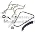 Комплект ланцюга OPEL Z10XE/Z12XE/Z14XEP (KS) KOLBENSCHMIDT 400130400004 (фото 1)