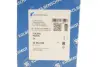 Поршень 82,51 (STD) AUDI A3, A4 B8, A5 SEAT ALTEA, ALTEA XL, LEON, TOLEDO III SKODA OCTAVIA II, SUPERB II VW PASSAT B6 1.8 11.06-01.17 KOLBENSCHMIDT 40251600 (фото 8)