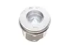 Поршень BMW 3 (E90/F30/F80)/5 (E60/F10)/X5 (F15/F85) 2.0D (N47) 04-18 (84.00mm/STD) KOLBENSCHMIDT 41265600 (фото 2)