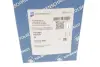 Поршень VW Golf VII/VIII/Seat Leon 1.5 TSI 17- (74.51mm/STD) KOLBENSCHMIDT 41671600 (фото 6)