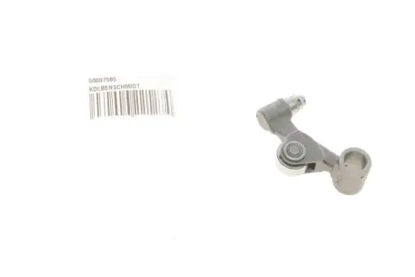 Коромисло KOLBENSCHMIDT 50007585