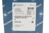 Шестерня розподільного валу VW Golf V/VI/Passat B6/B7/Touran 1.4TSI 06-10/1.6FSI 03-07 KOLBENSCHMIDT 50007804 (фото 5)