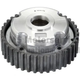 Регулятор фаз газорозподілу впуск PSA 1.8/2.0 16V DW7A/DW10A (KS) Kolbenschmidt 50007918