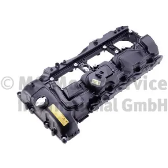 Кришка головки блоку циліндрів ДВЗ KOLBENSCHMIDT 50012501