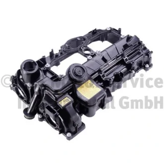 Кришка головки блоку циліндрів ДВЗ KOLBENSCHMIDT 50012502