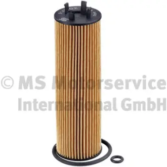 Фільтр масляний VAG 2.0-4.0 TDI 15- KOLBENSCHMIDT 50019145