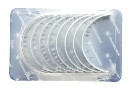 Вкладиші KOLBENSCHMIDT 77826600